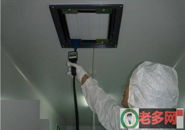 北京商场集中空调卫生检测   CMA检测报告