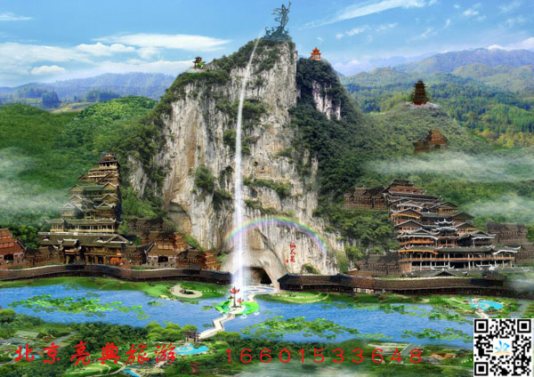 北京亮典文化旅游产业有限公司