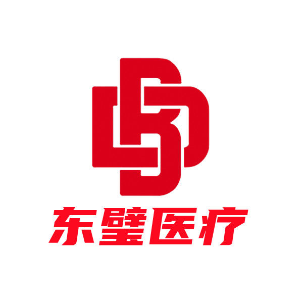 河南东璧医疗设备有限公司