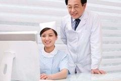 北京院校中医药大学本科专业网络教育专升本报名简章